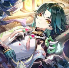 Xiao (Alatus)