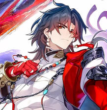 Blade
